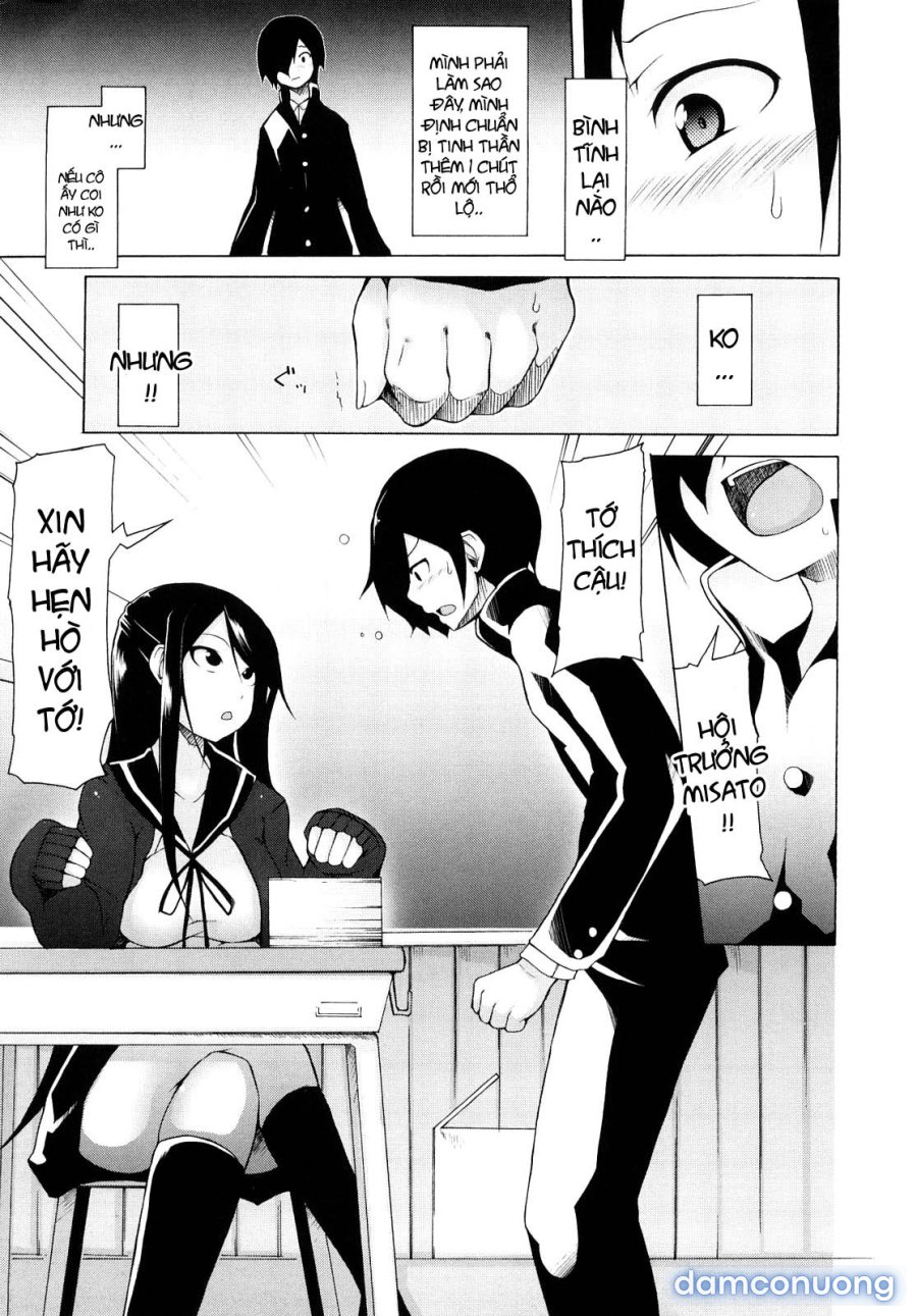 Kaichou no Iinari 