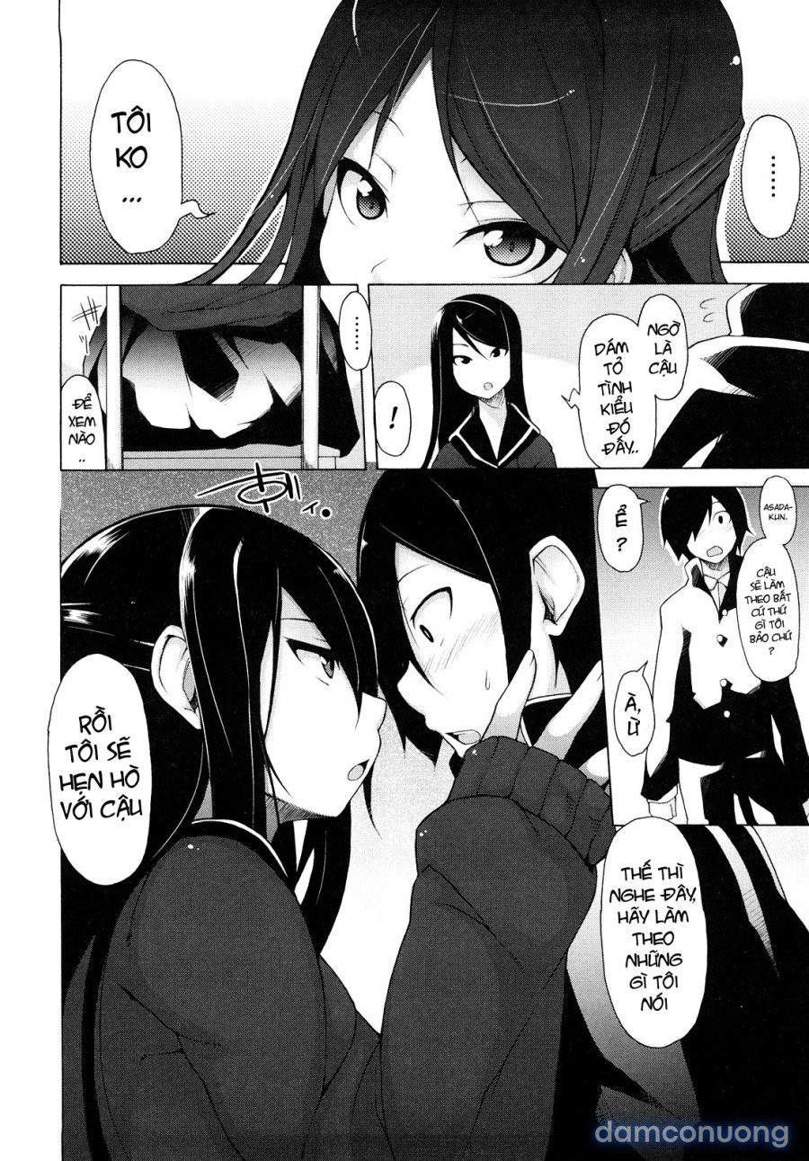 Kaichou no Iinari 
