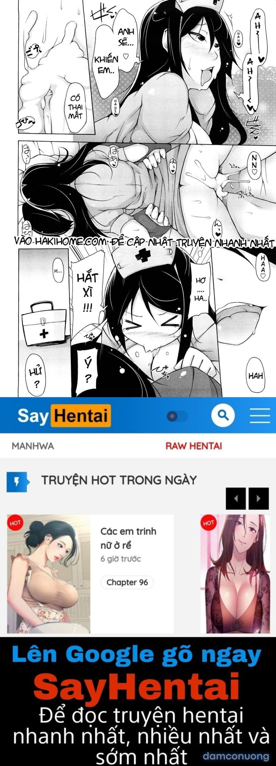 Kaichou no Iinari 