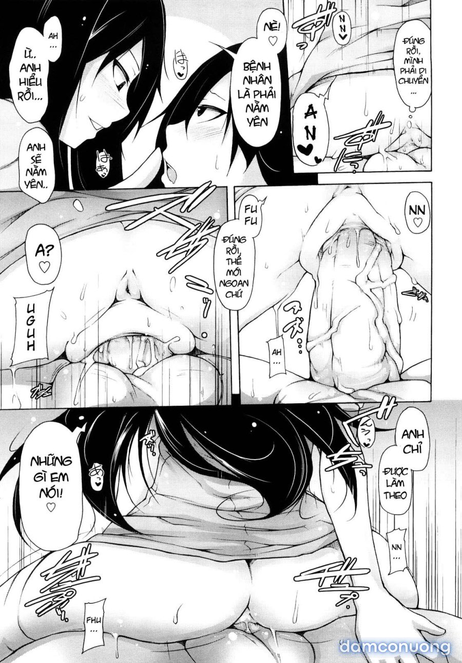 Kaichou no Iinari 