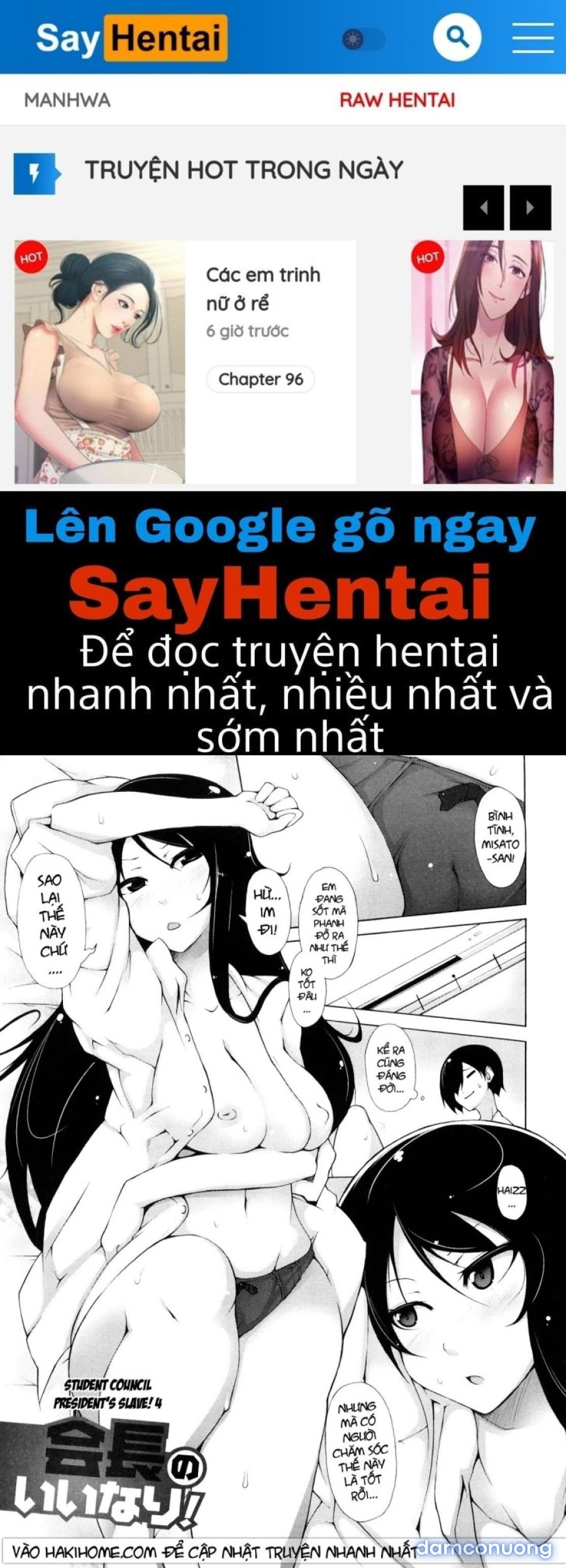 Kaichou no Iinari 