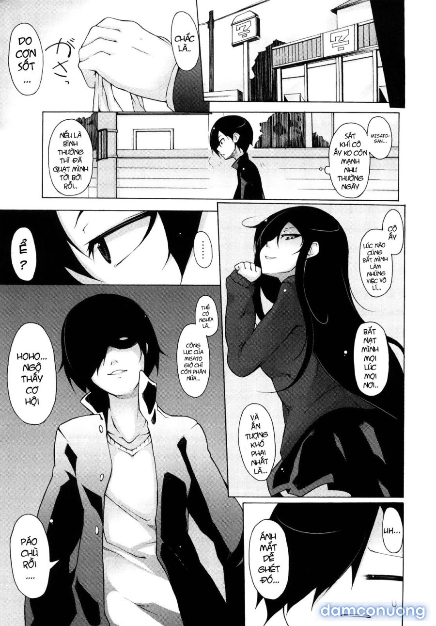 Kaichou no Iinari 