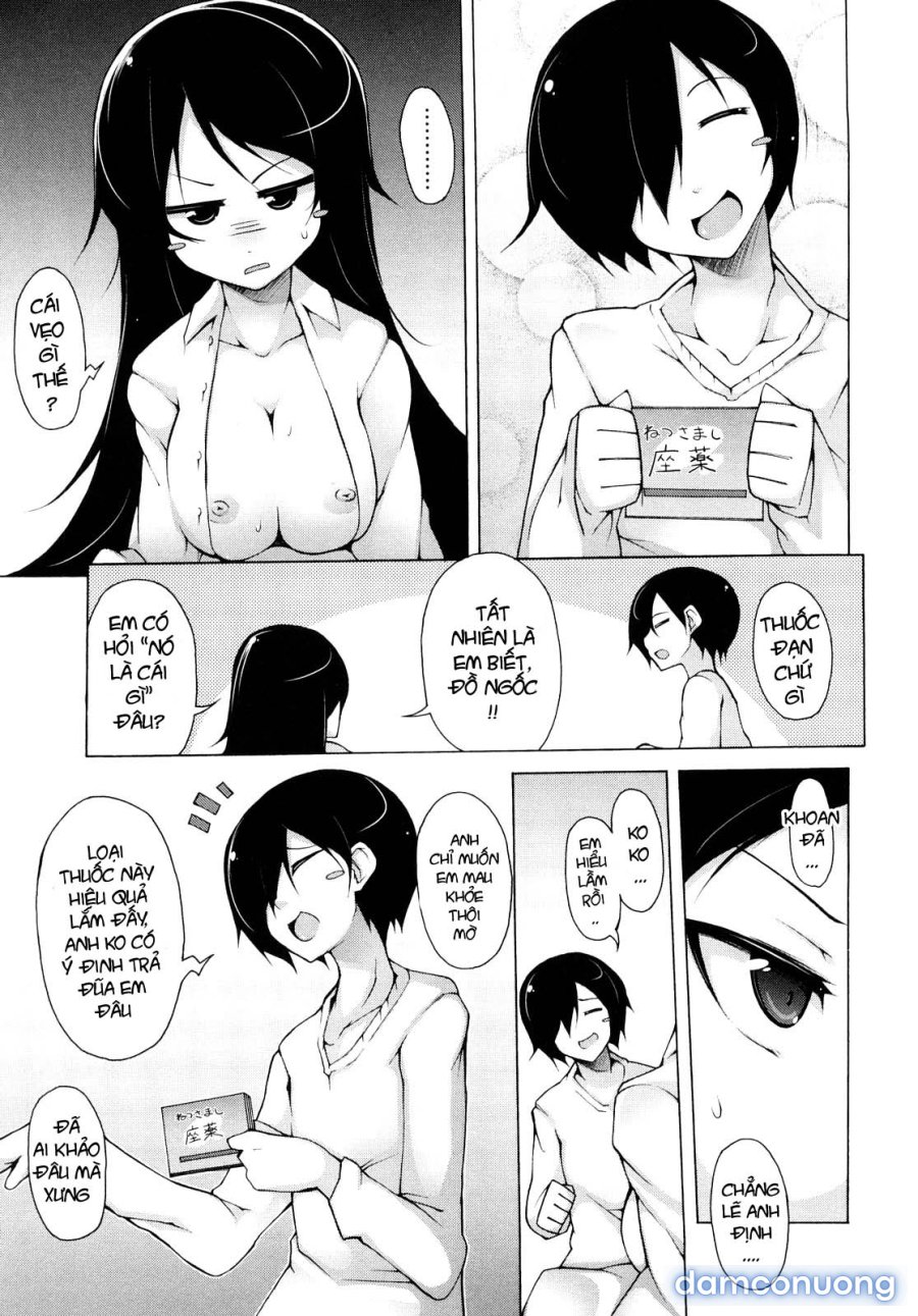 Kaichou no Iinari 
