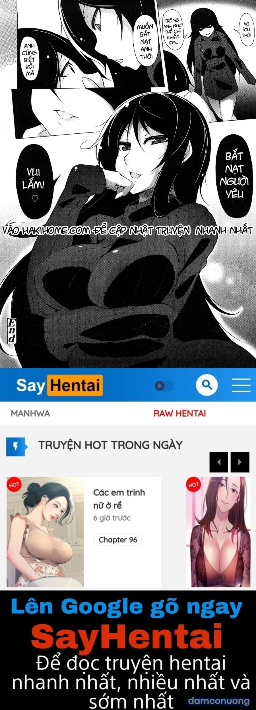 Kaichou no Iinari 
