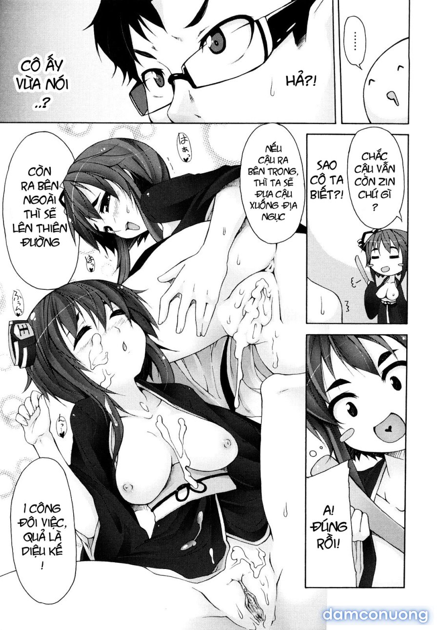 Kaichou no Iinari 