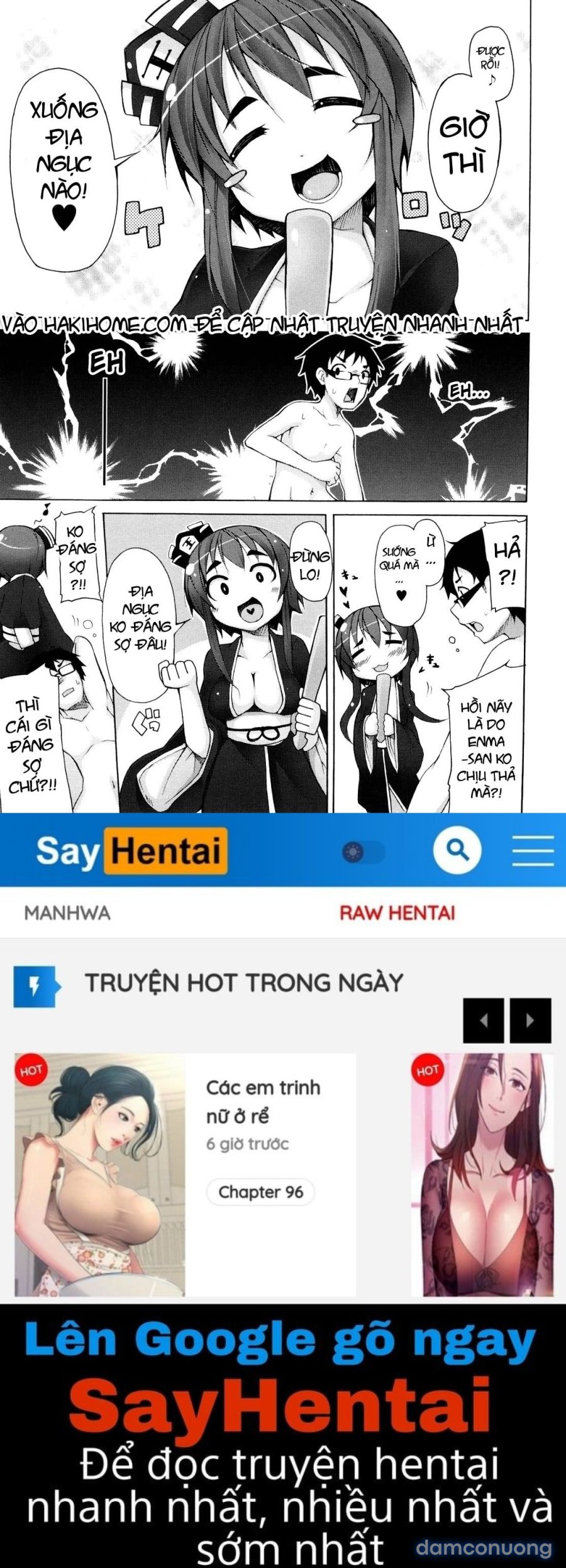 Kaichou no Iinari 
