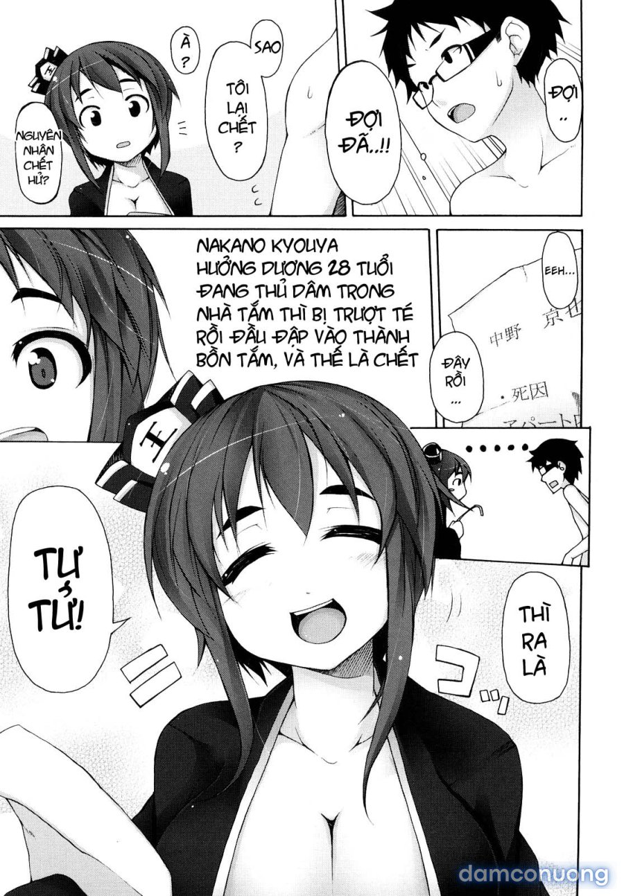 Kaichou no Iinari 