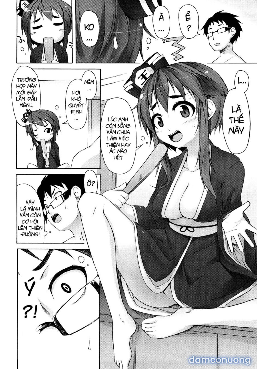 Kaichou no Iinari 