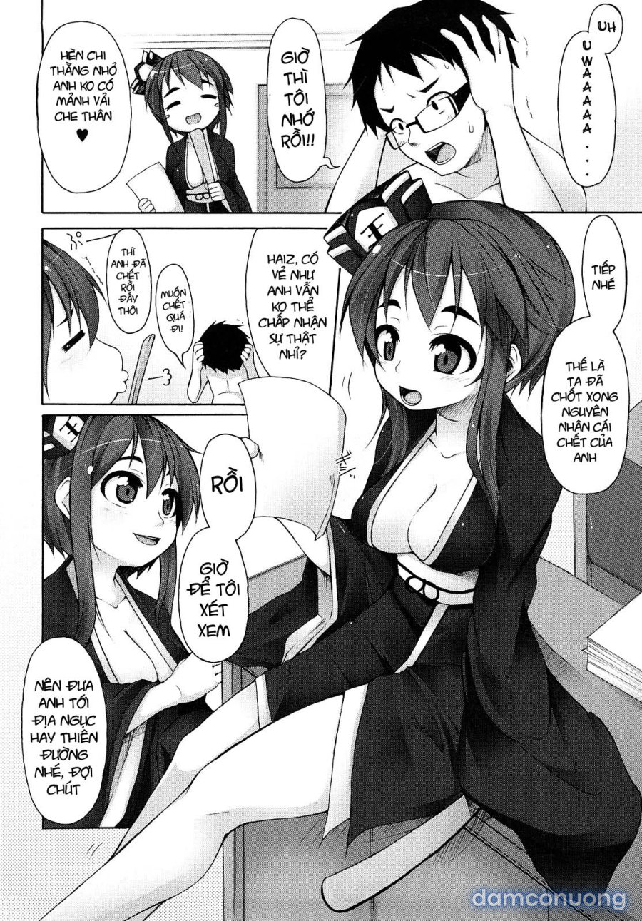 Kaichou no Iinari 