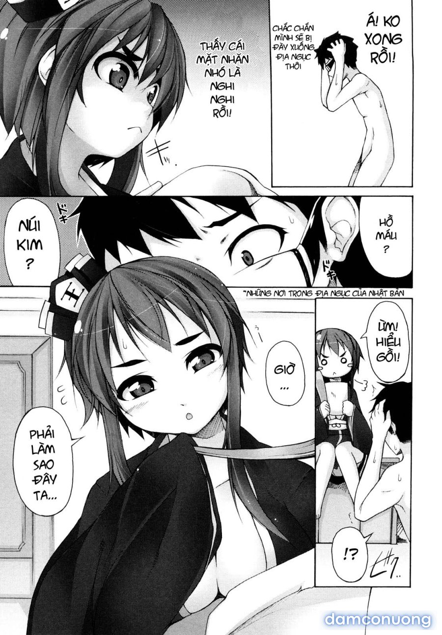 Kaichou no Iinari 