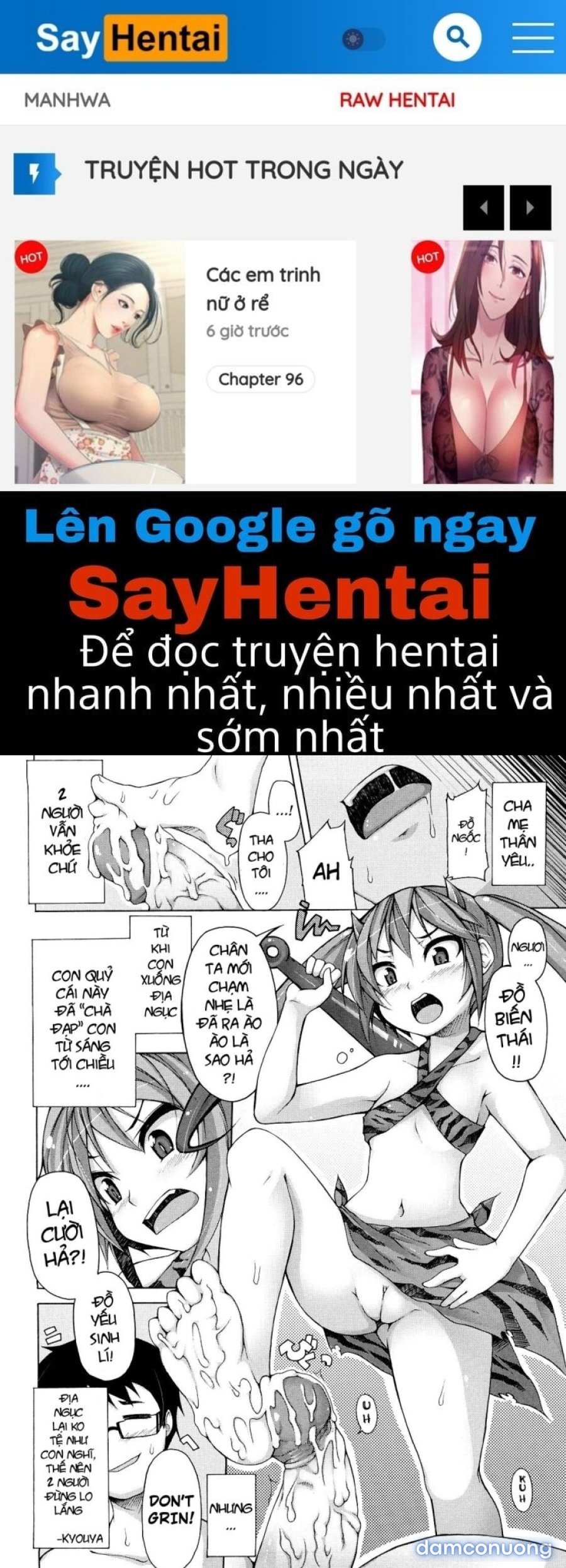 Kaichou no Iinari 