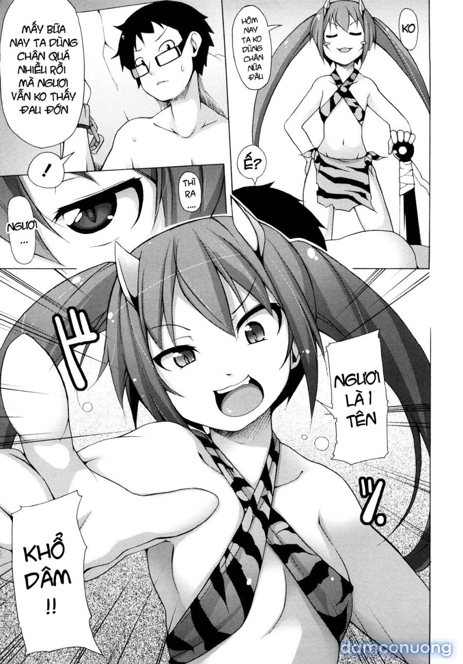 Kaichou no Iinari 