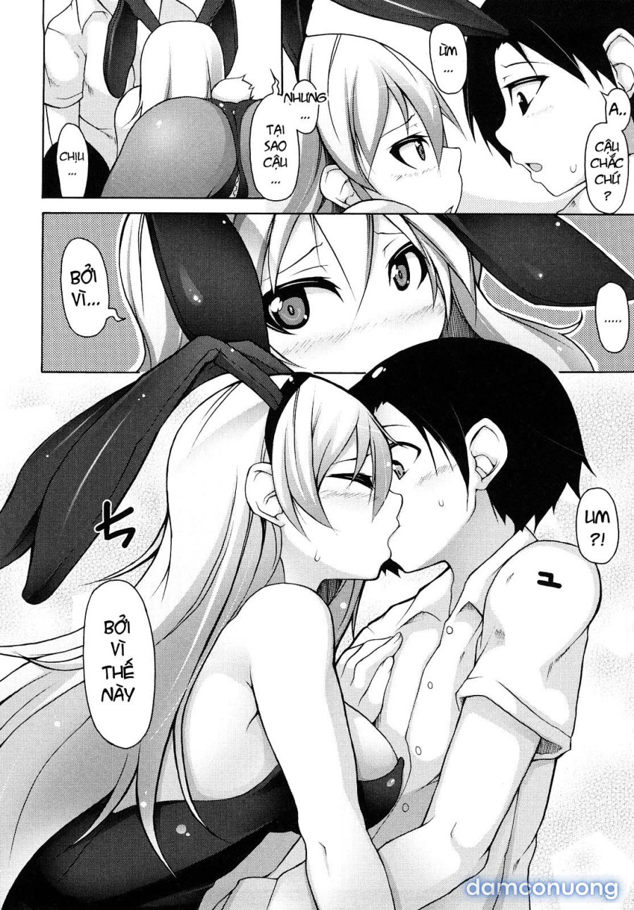 Kaichou no Iinari 