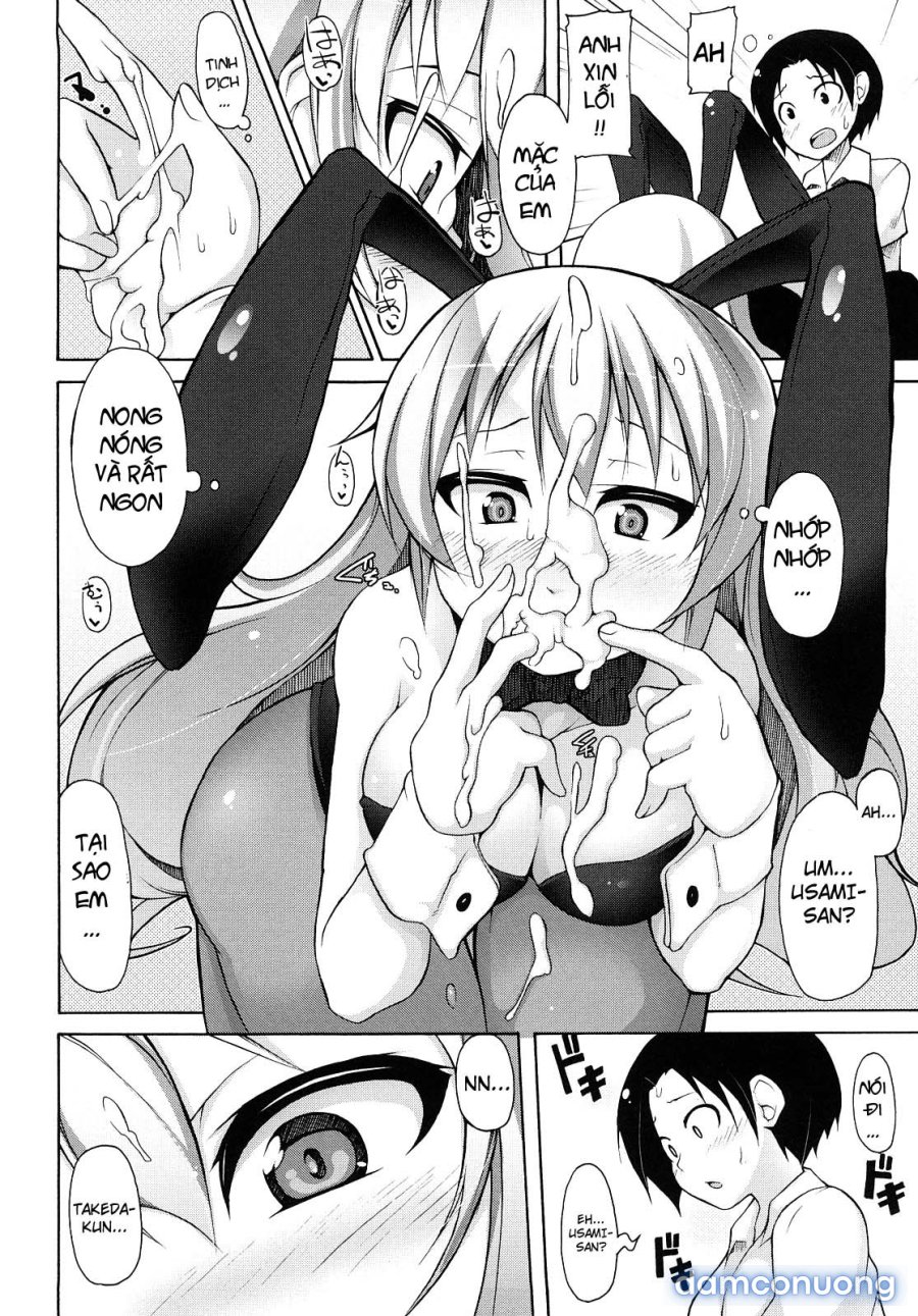 Kaichou no Iinari 