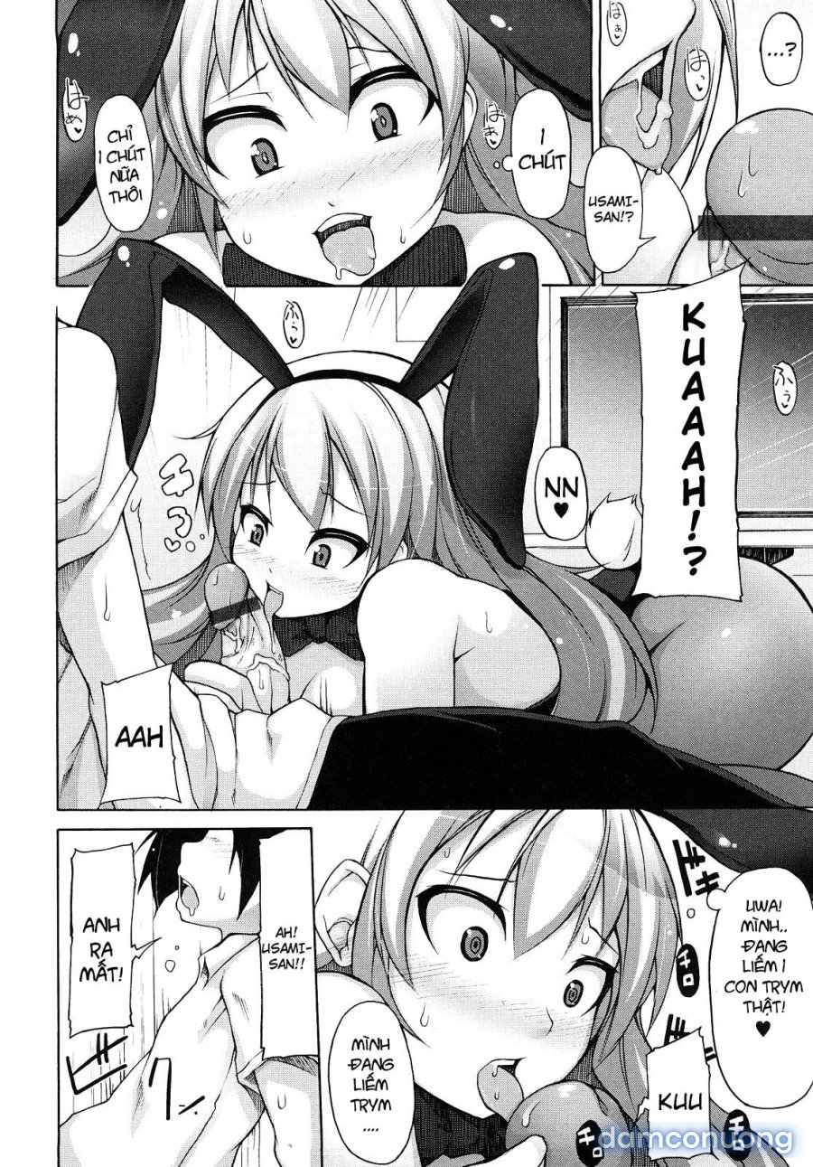 Kaichou no Iinari 