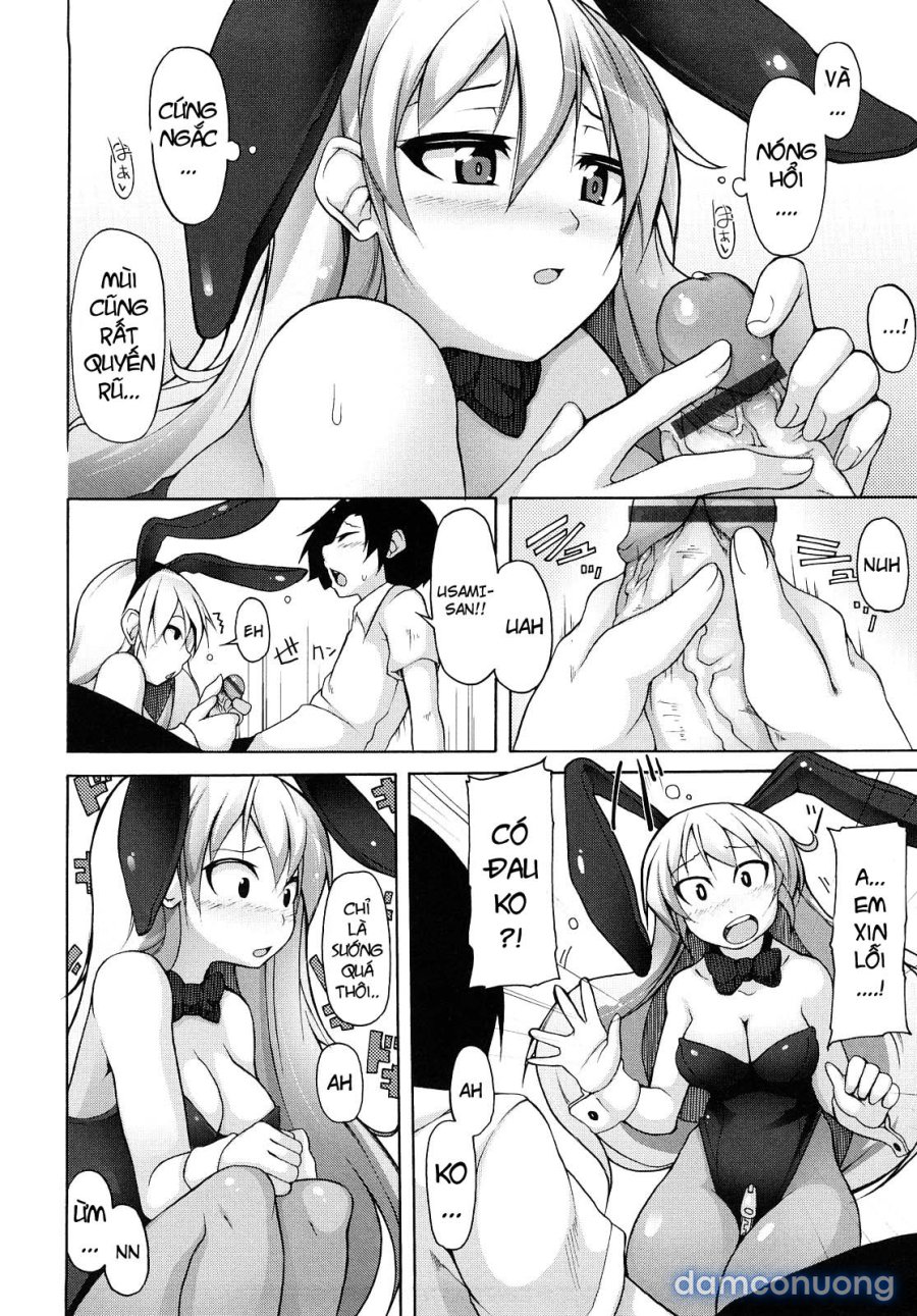 Kaichou no Iinari 