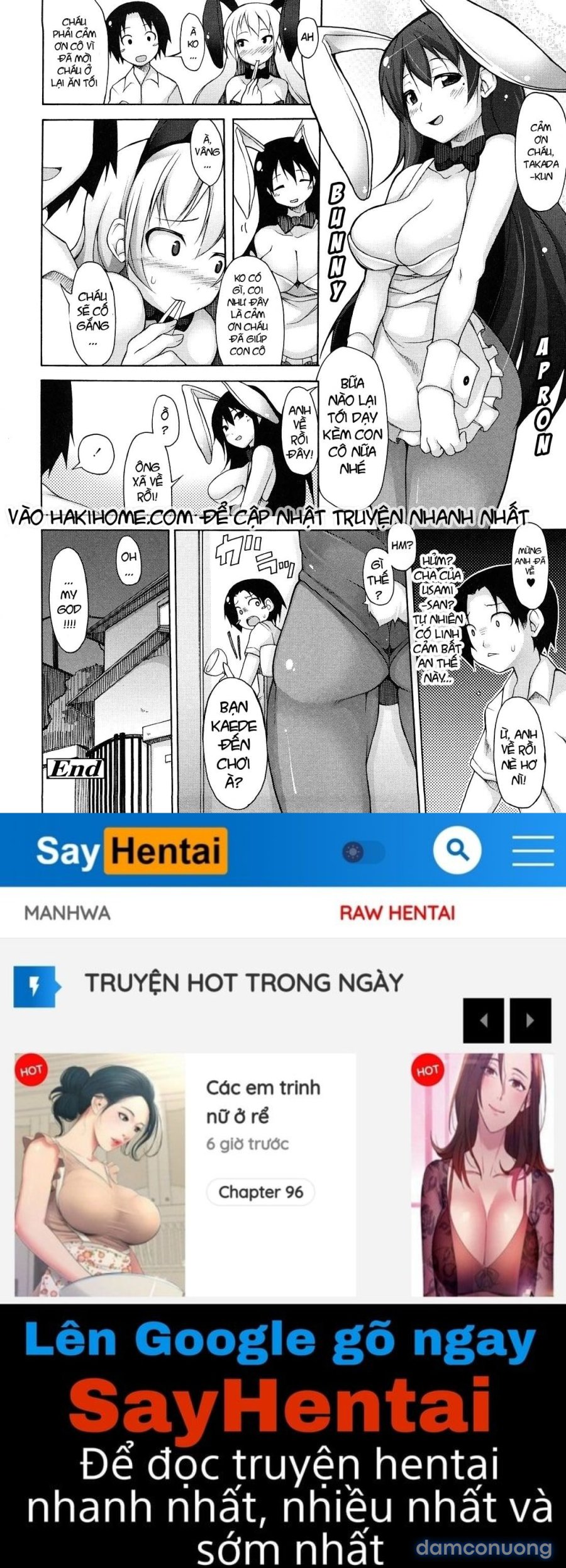 Kaichou no Iinari 