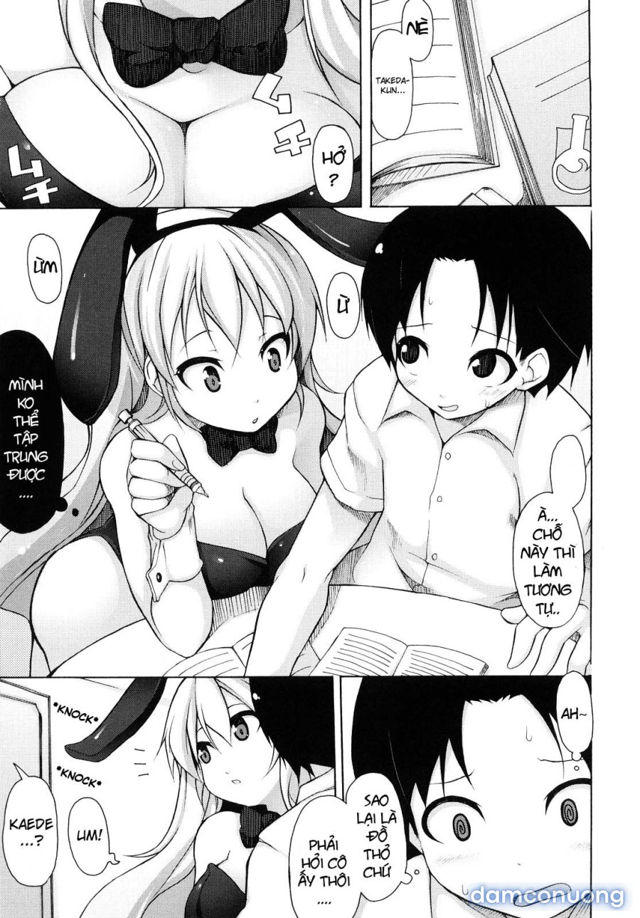 Kaichou no Iinari 