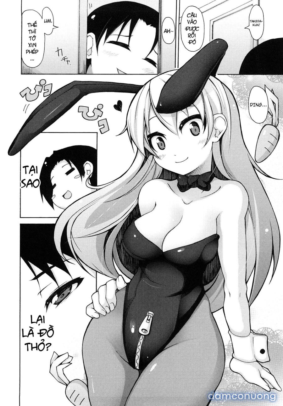 Kaichou no Iinari 