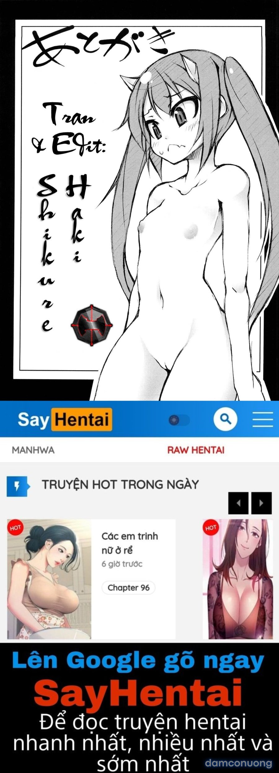 Kaichou no Iinari 