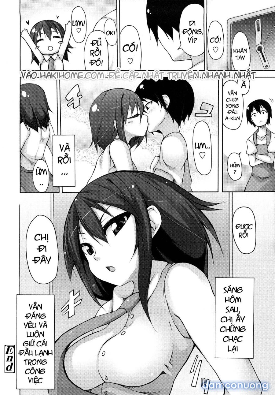 Kaichou no Iinari 