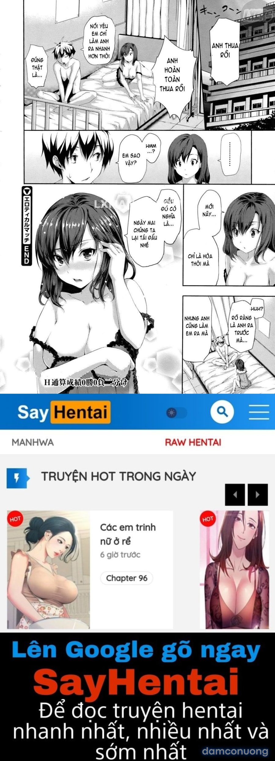 Harem Time 
