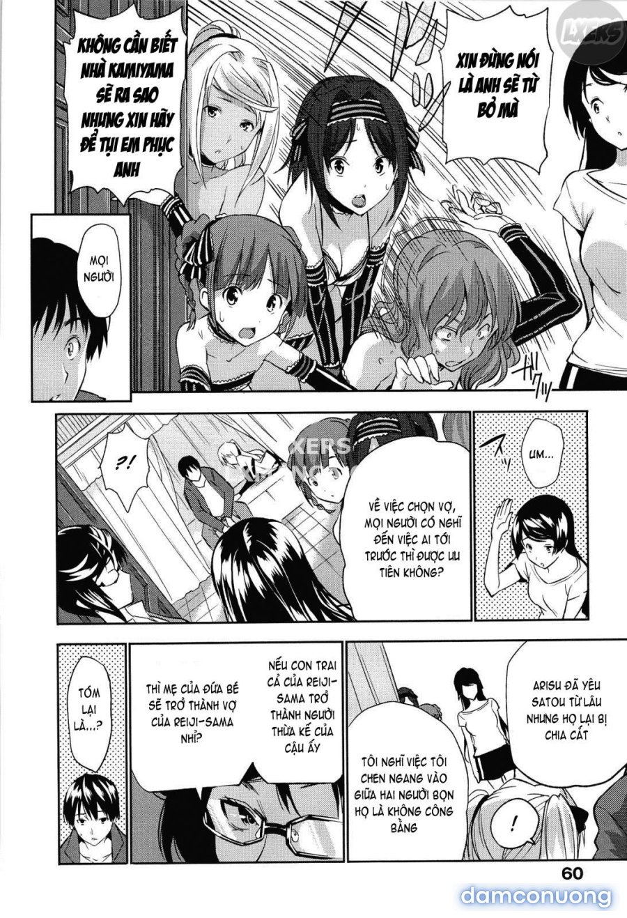 Harem Time 