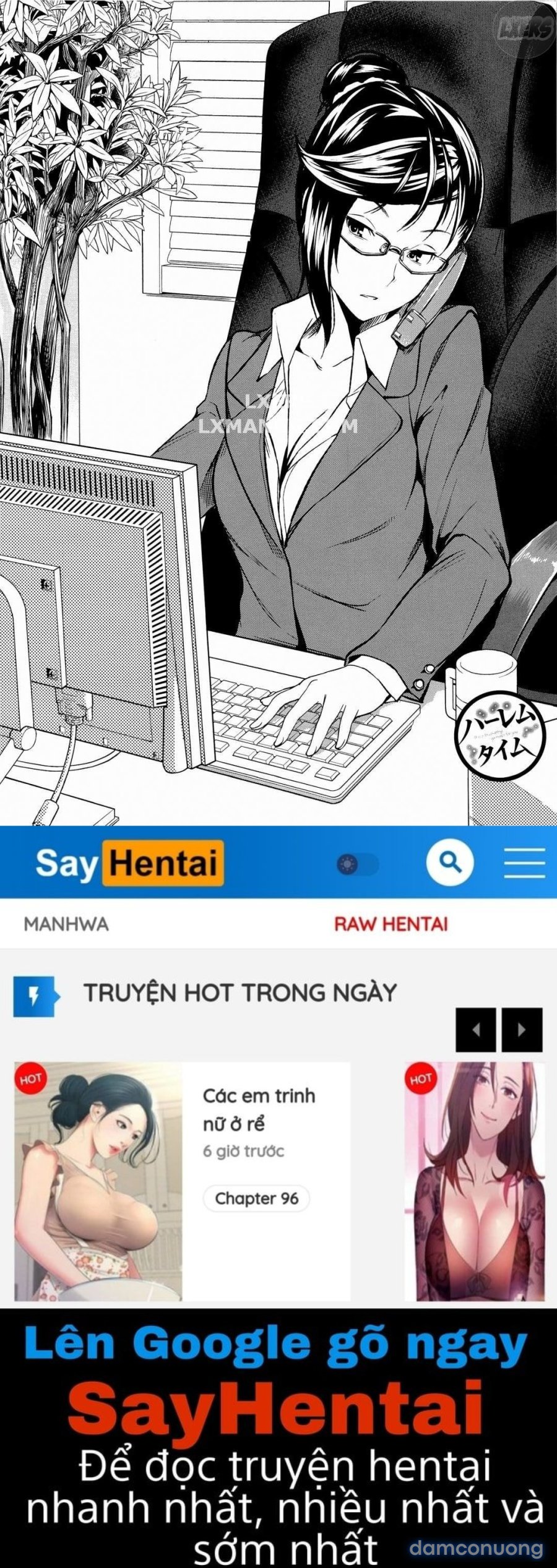 Harem Time 
