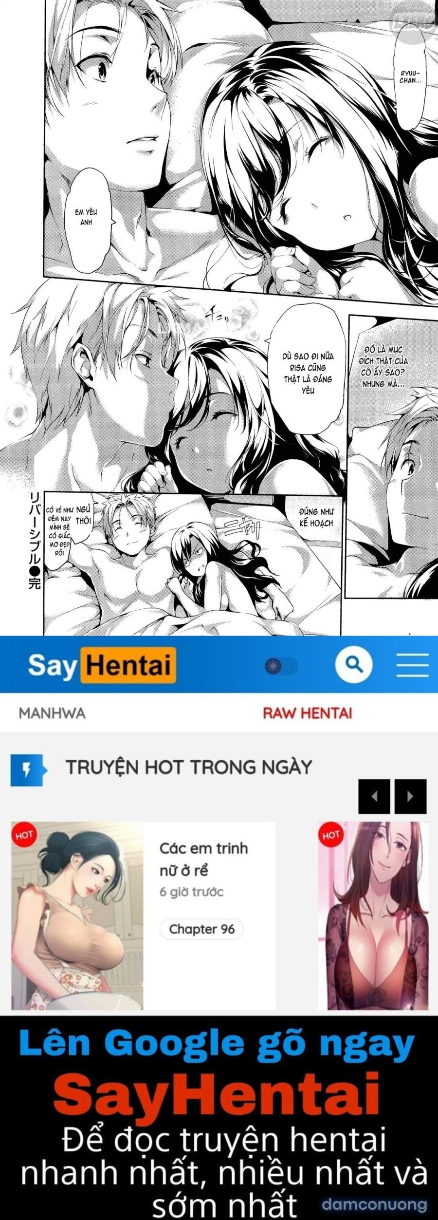 Harem Time 