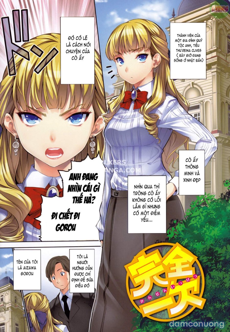 Harem Time 