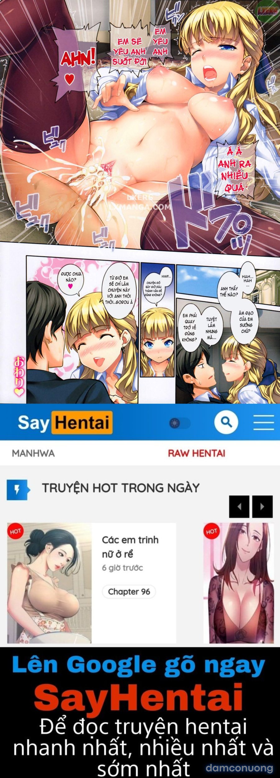 Harem Time 