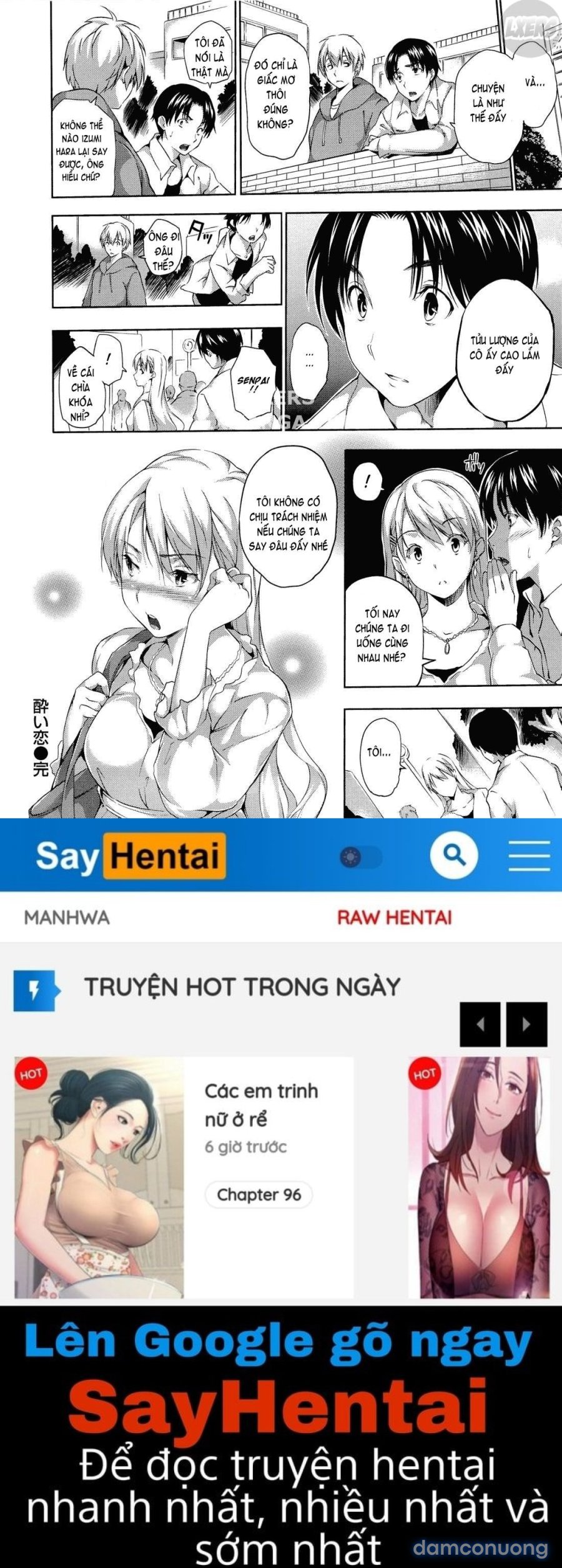 Harem Time 