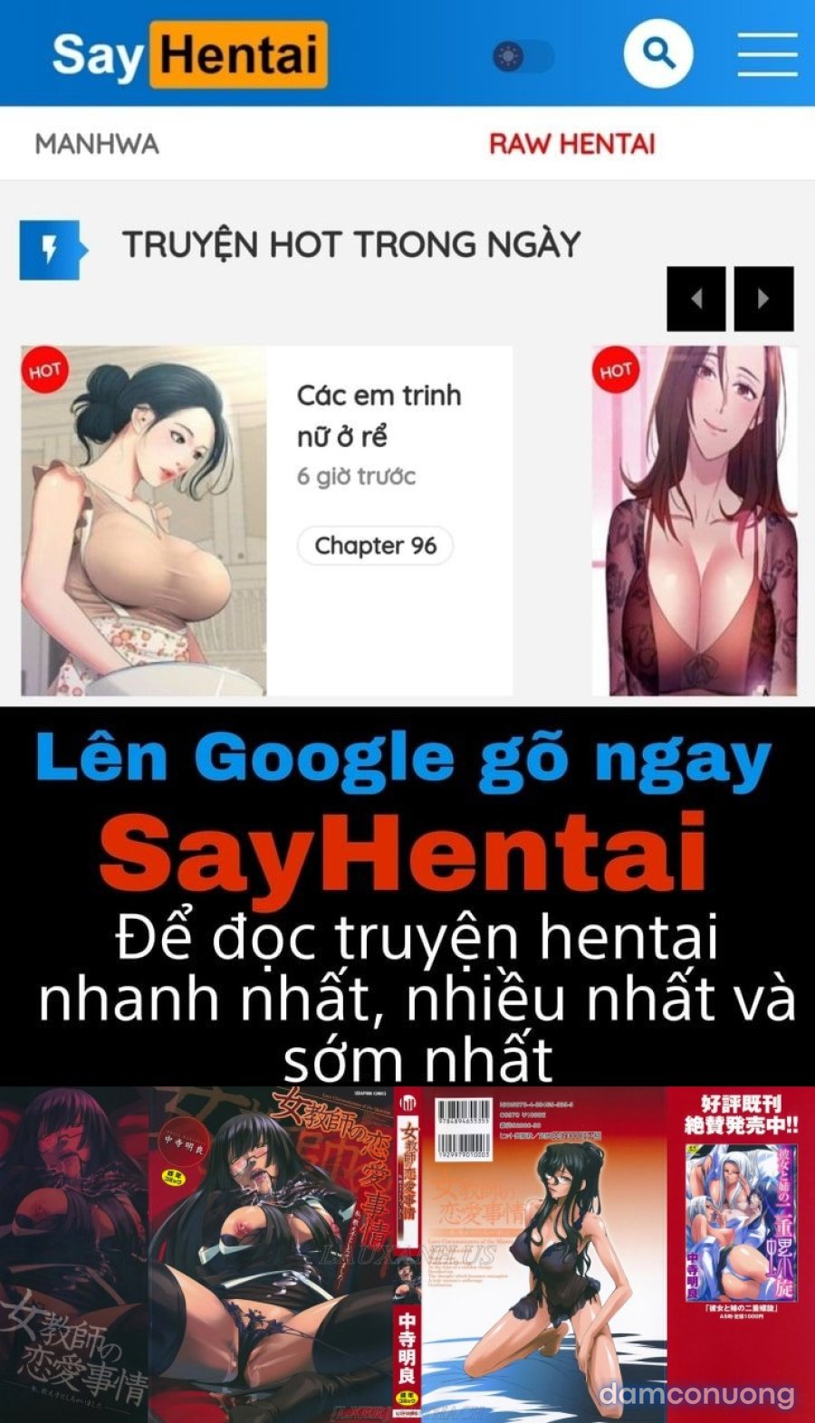 Onna Kyoushi no Renai Jijo 