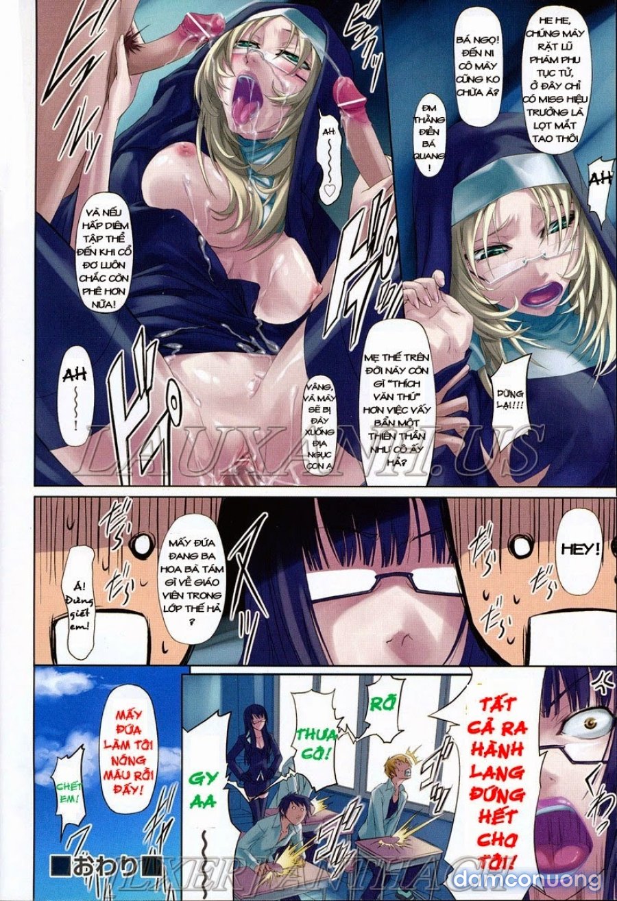 Onna Kyoushi no Renai Jijo 