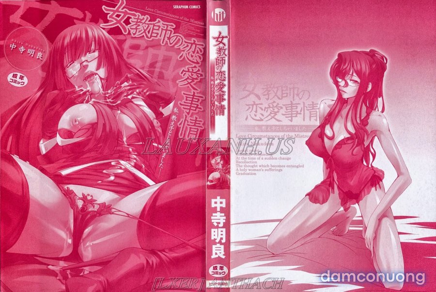 Onna Kyoushi no Renai Jijo 