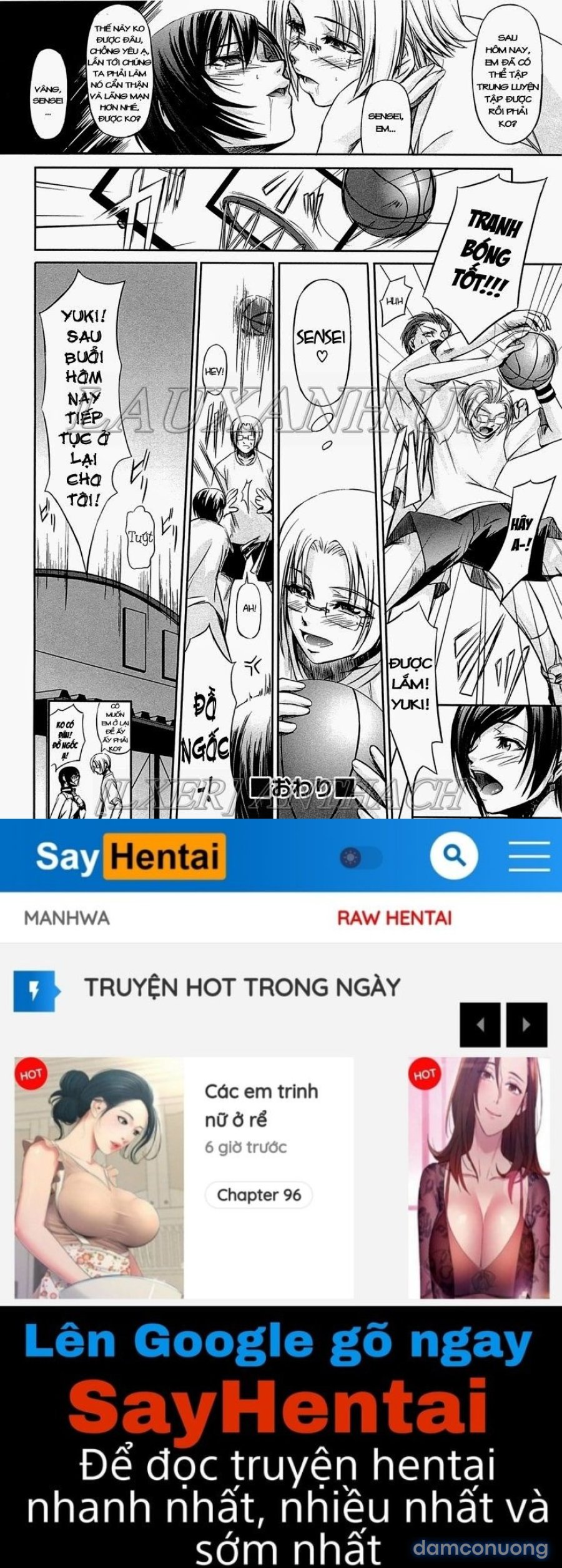 Onna Kyoushi no Renai Jijo 