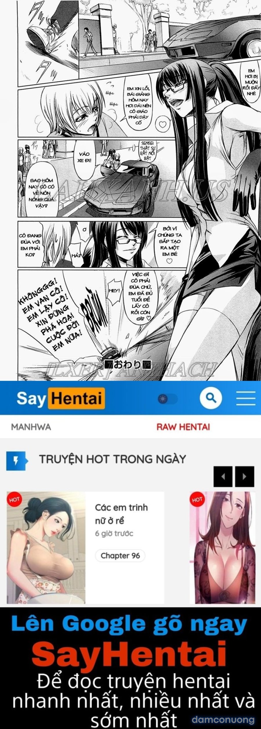 Onna Kyoushi no Renai Jijo 