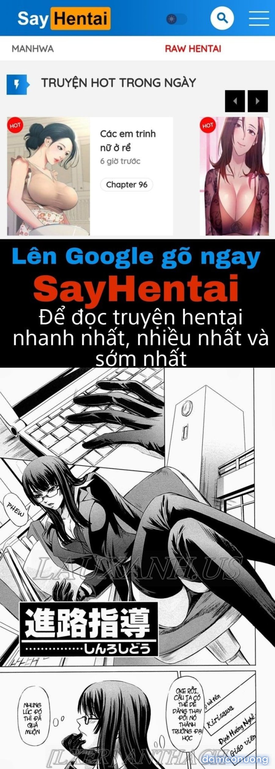 Onna Kyoushi no Renai Jijo 