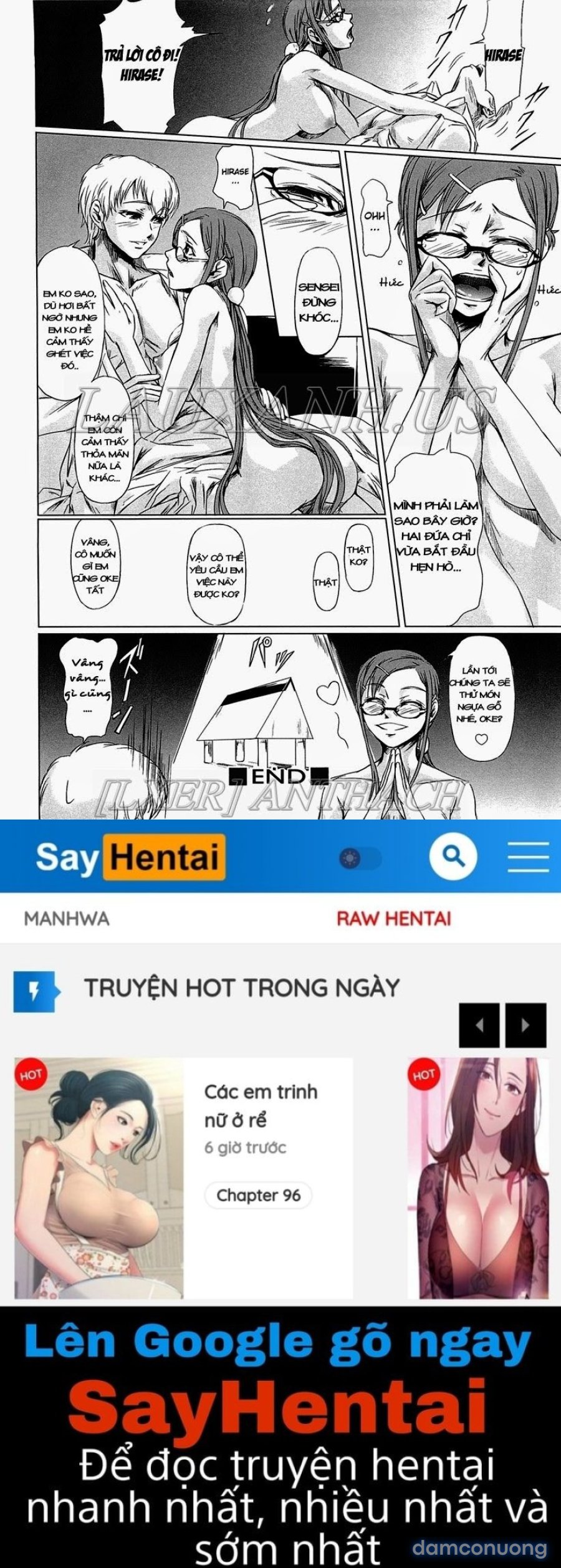 Onna Kyoushi no Renai Jijo 