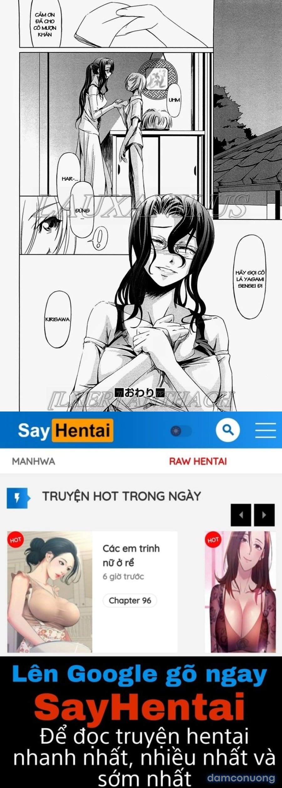 Onna Kyoushi no Renai Jijo 