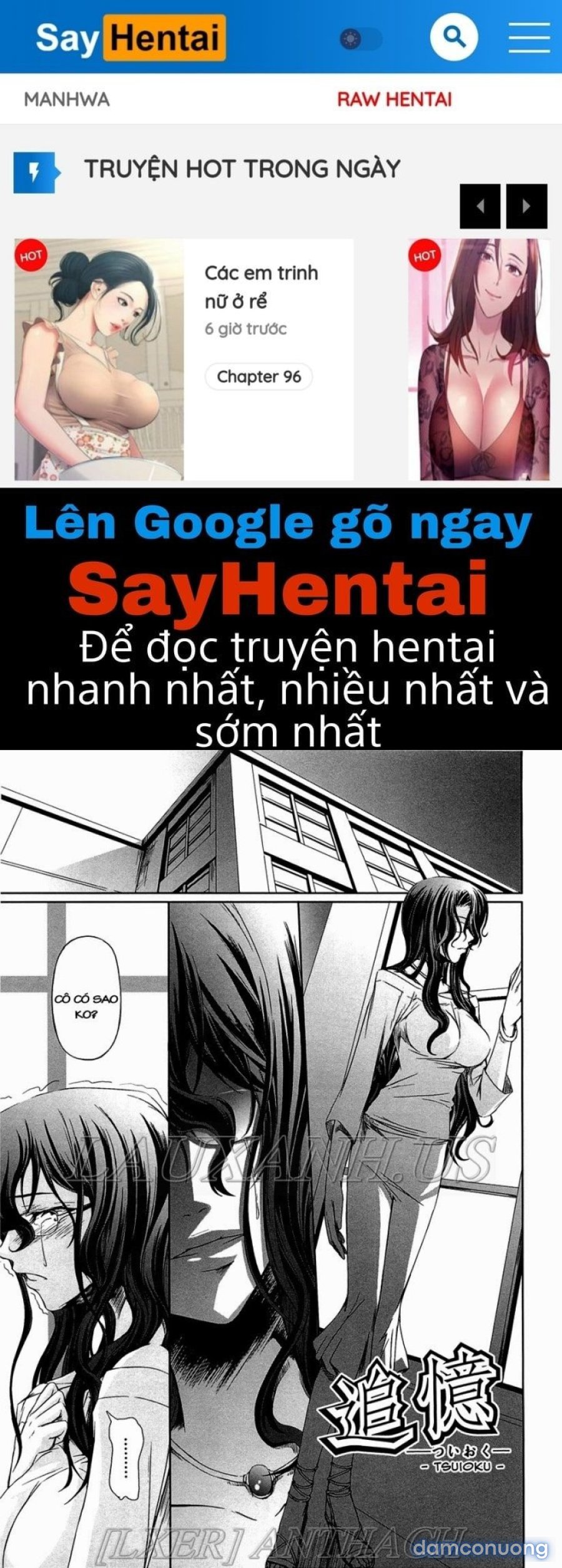 Onna Kyoushi no Renai Jijo 