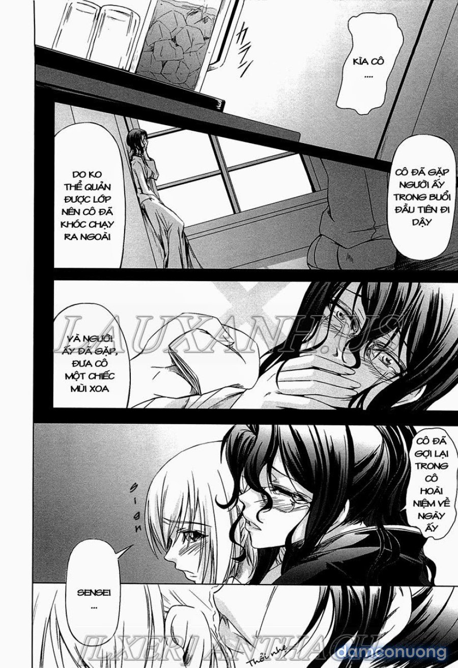 Onna Kyoushi no Renai Jijo 