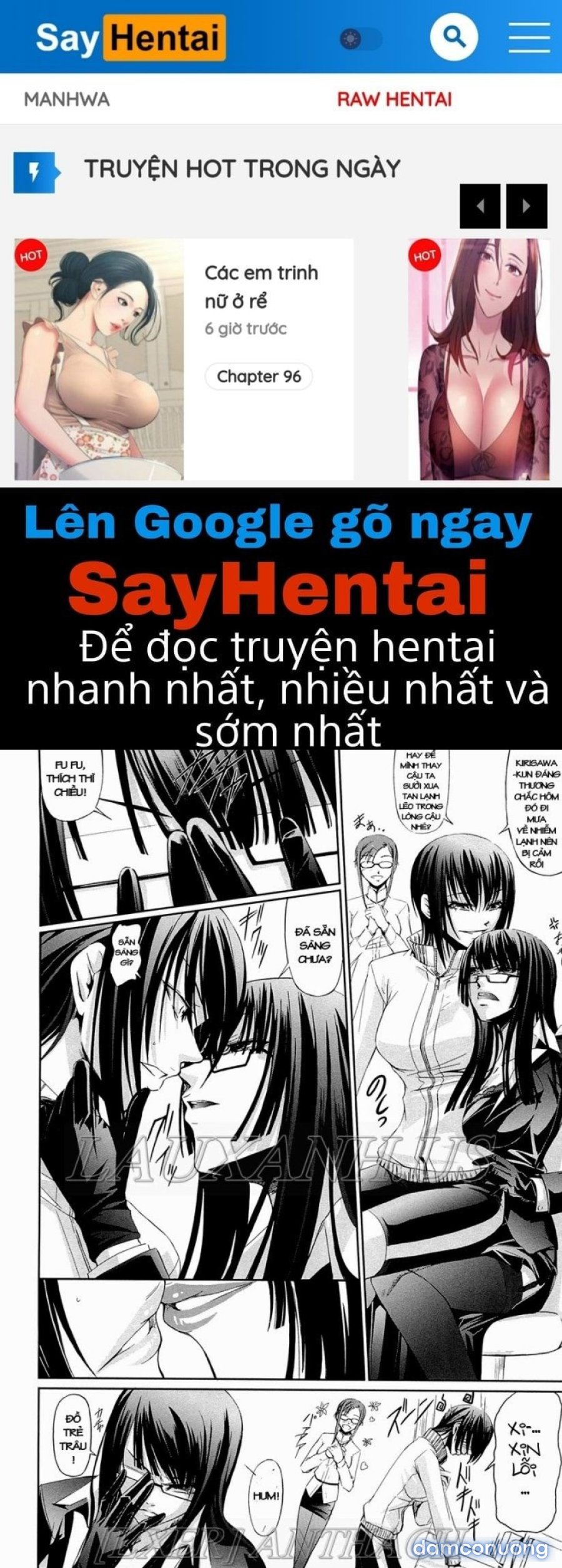 Onna Kyoushi no Renai Jijo 