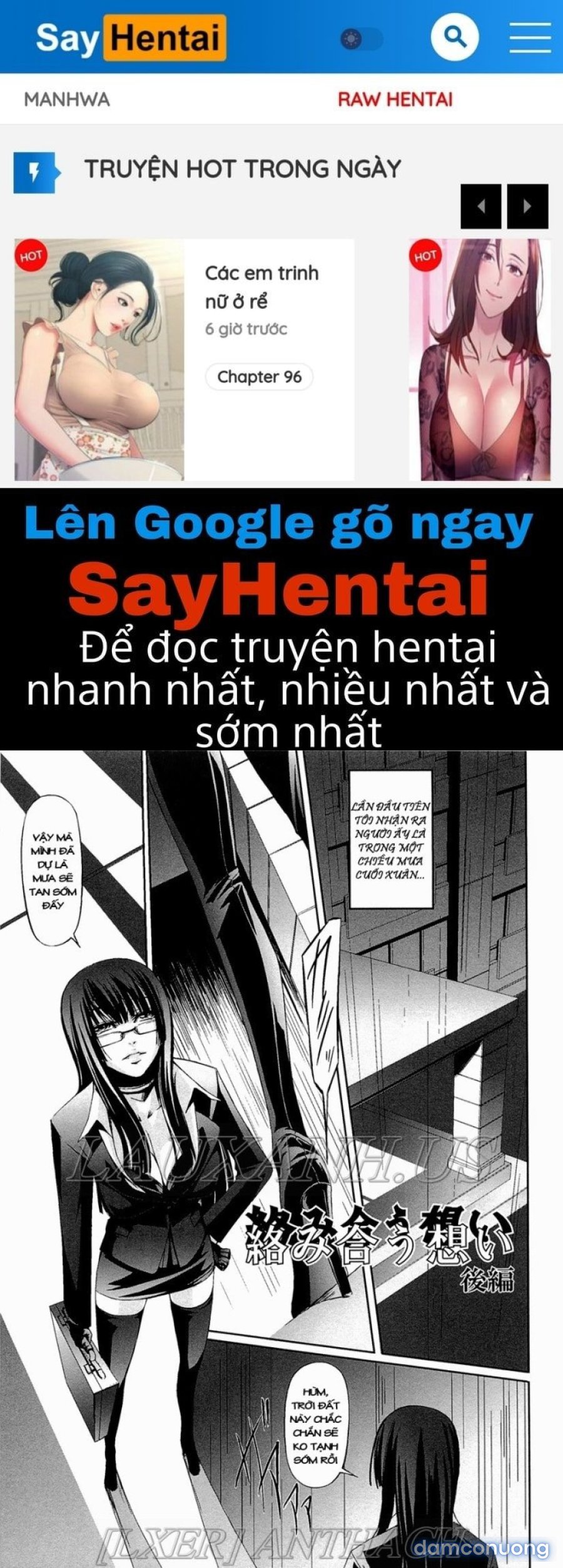 Onna Kyoushi no Renai Jijo 