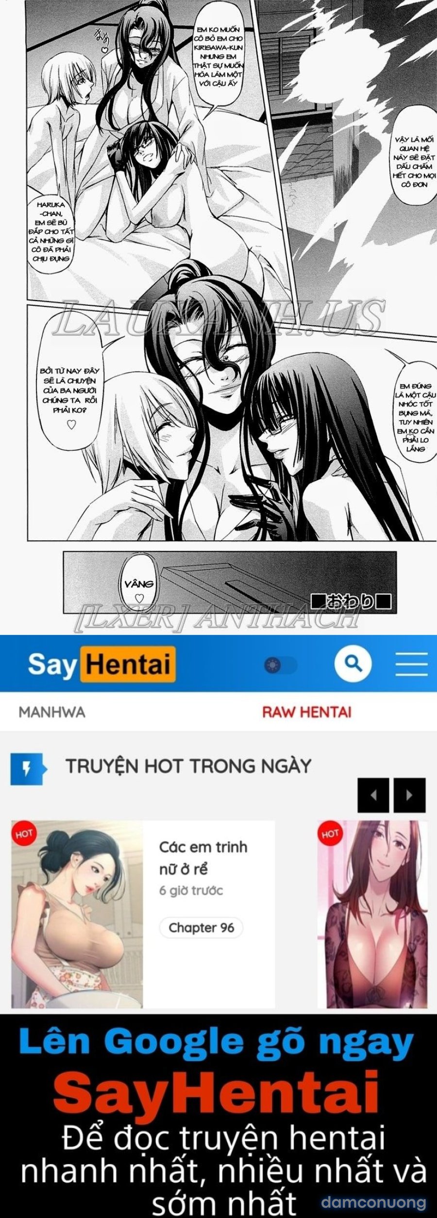 Onna Kyoushi no Renai Jijo 