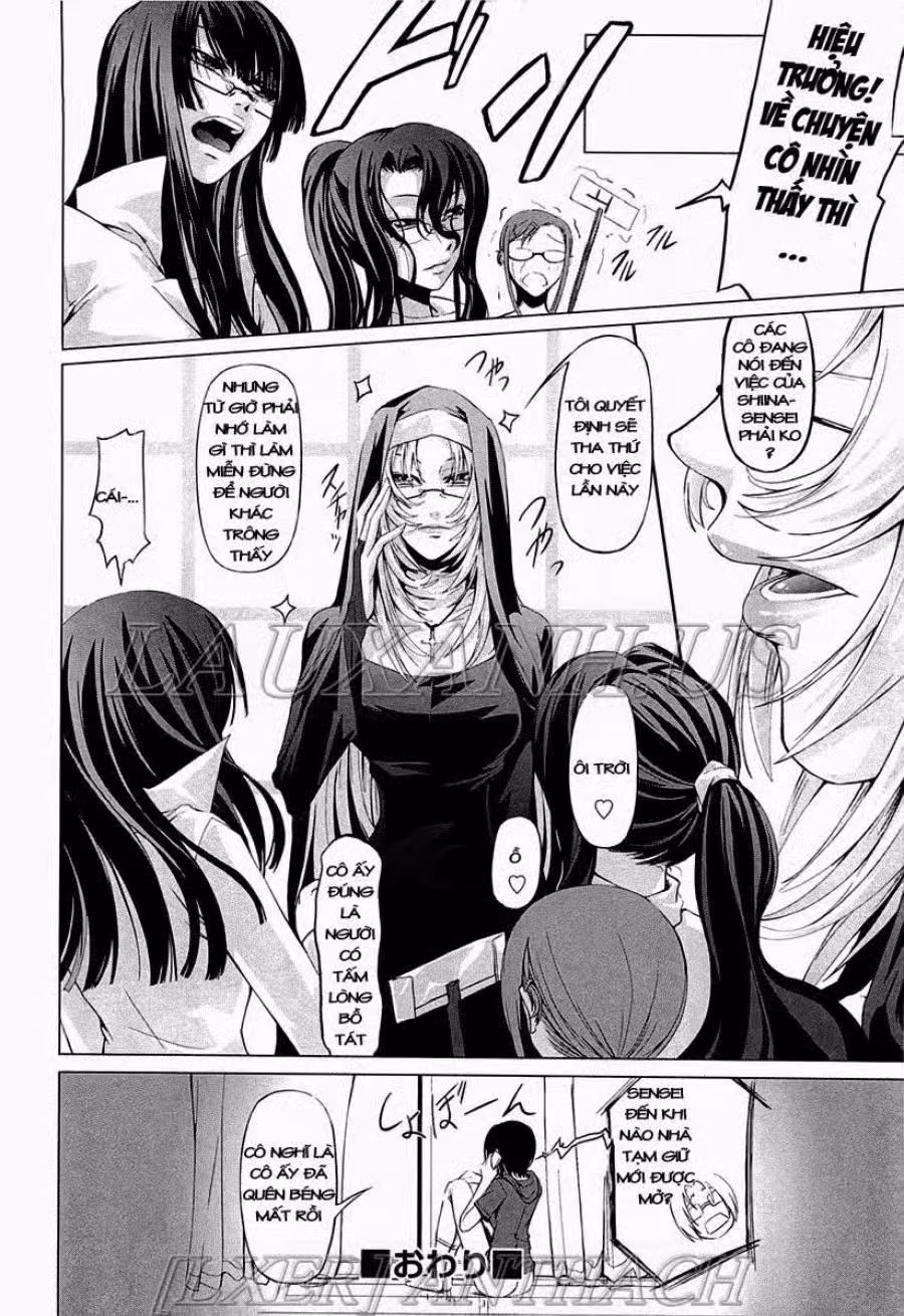Onna Kyoushi no Renai Jijo 