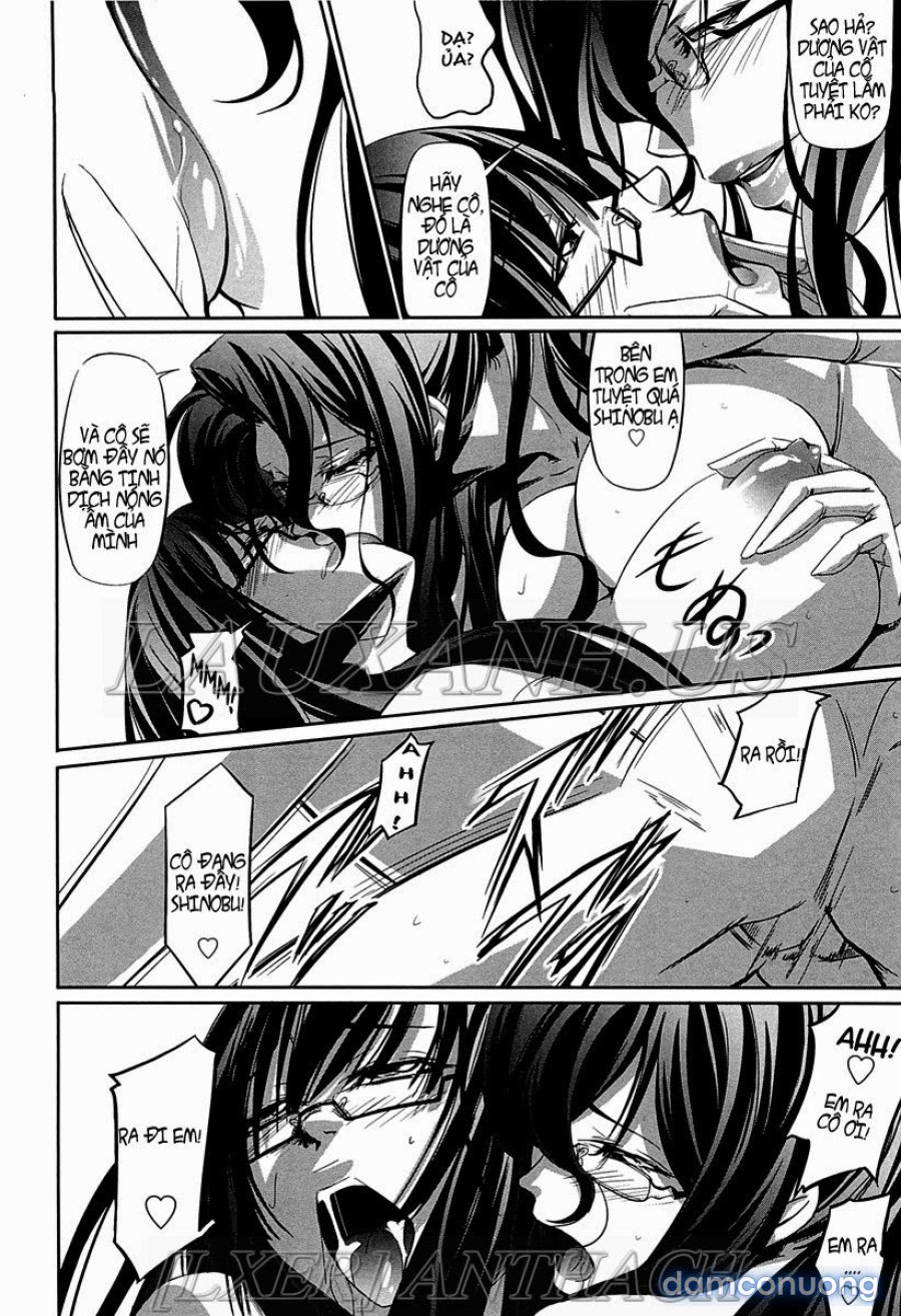 Onna Kyoushi no Renai Jijo 