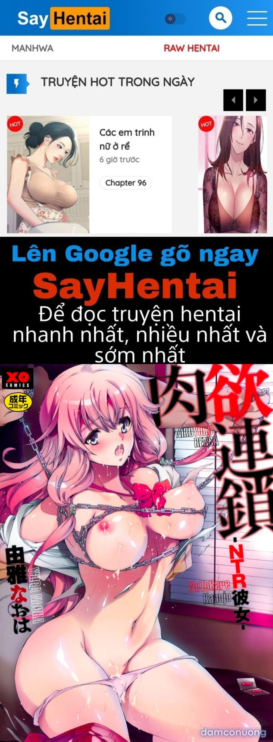 Nikuyoku Rensa - NTR Kanojo 