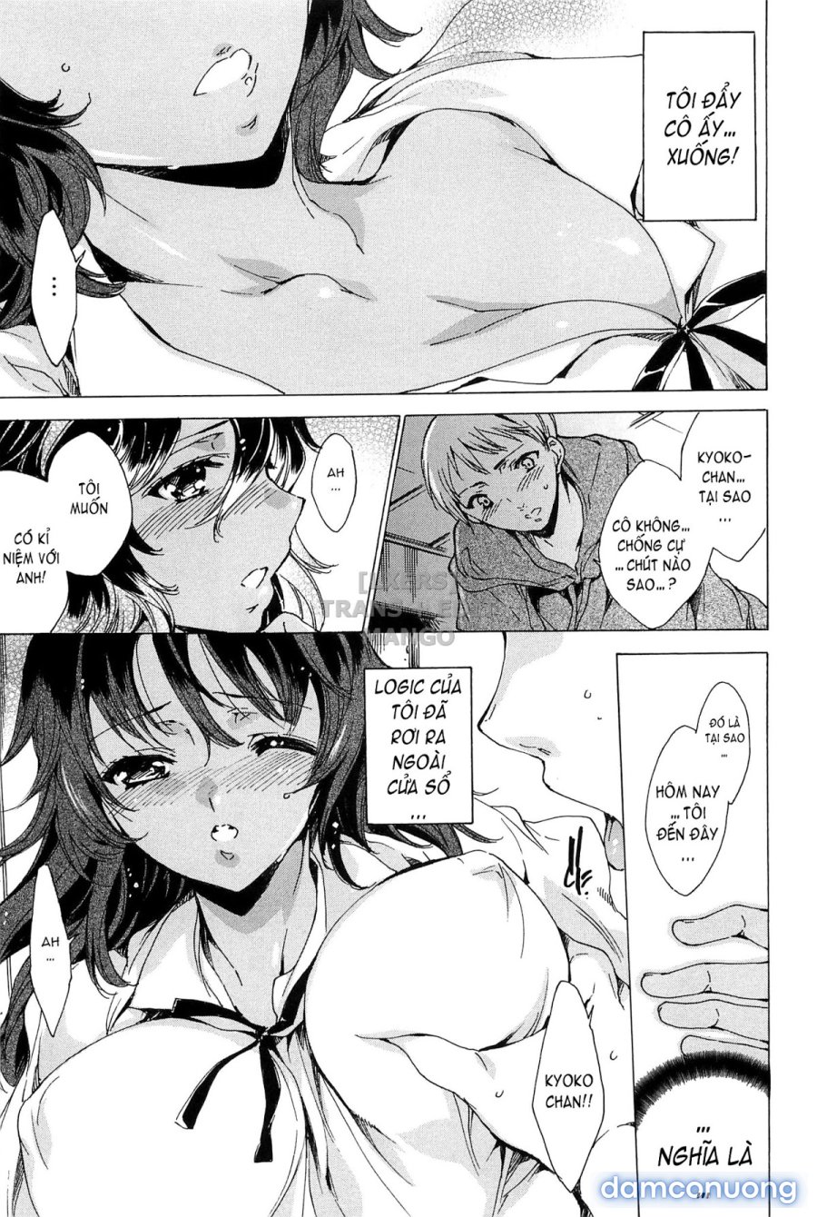 Nikuyoku Rensa - NTR Kanojo 