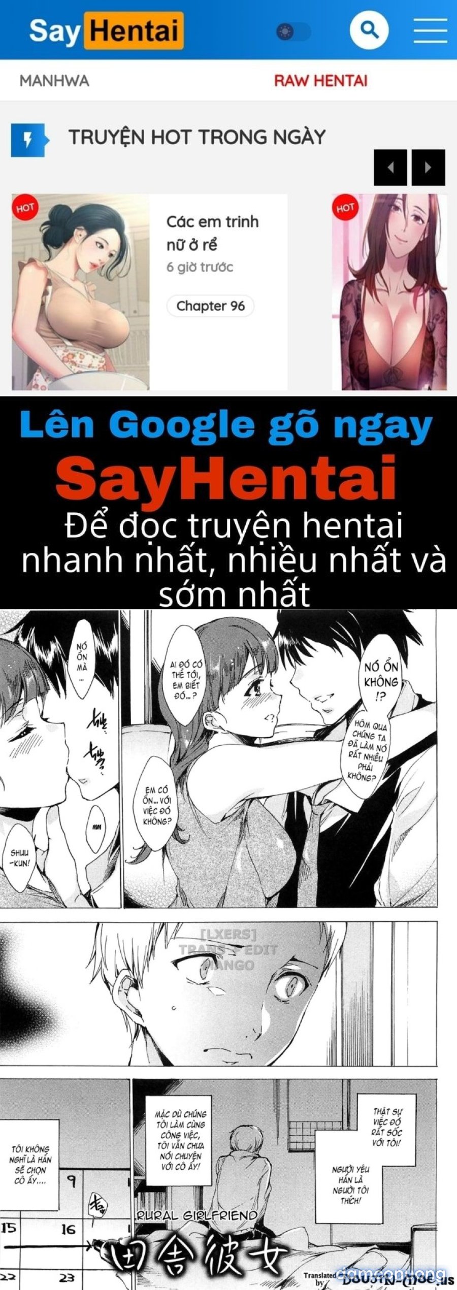 Nikuyoku Rensa - NTR Kanojo 
